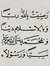 Reham k...