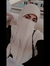 جنة هدية