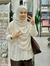 athira
