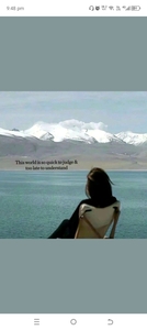 Celementine  Daphane Taylor