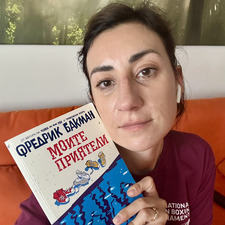 Нина Тодоровска