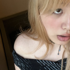 Ranja