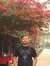 Prashant Chaudhary