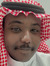 Ali Alq...