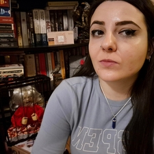 Гергана Георгиева