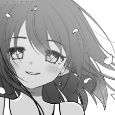 Luo 