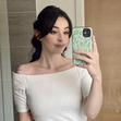 Em
