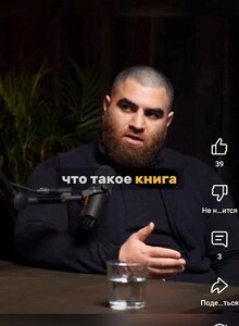 Ланьчжань курчатовского уезда