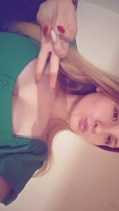 Полина Григорова