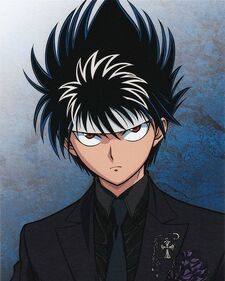 John Hakusho