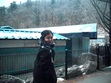 Aryanne