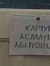 Gizem H...