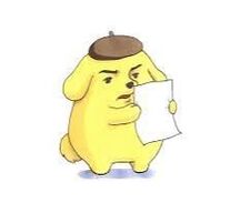 Ren