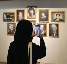 ami ☆ ⁺‧₊˚ ୭