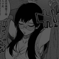 arc_mutex