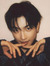 unie 
