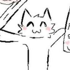 Noy