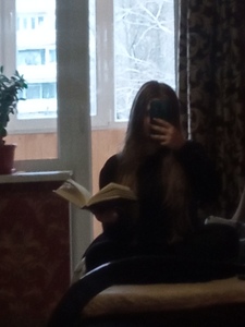 Карина Самарська