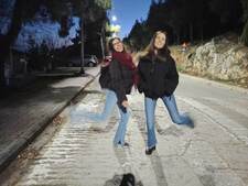 Αντιγόνη Π.