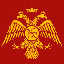 Γεώργιος Κουφογιώργος