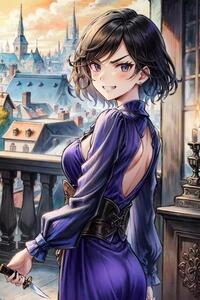 Lumina