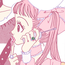 sona nebu ໒꒰ྀི ˃̵ ࿁ ˂̵ ꒱ྀིა