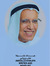 96737053