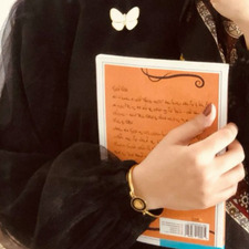 - فَاطِمة الكامل .