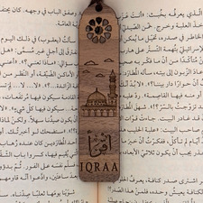 زَهــراء 🌻