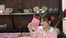 Thiện Hồng