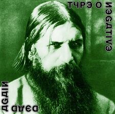 Andreas