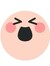 Katrie