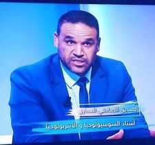 د.الصديق العماري