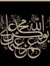 Abdul K...