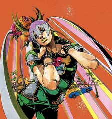 Yafu