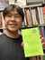 Gavin Ngo