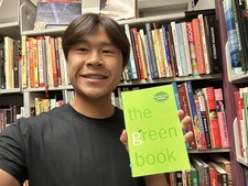 Gavin Ngo