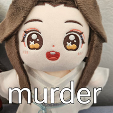 C:
