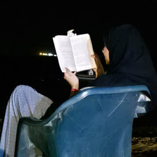 يُمنىٰ محمَّد 