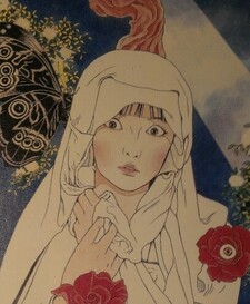 Madeleine Jepka-Poslednik