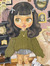 Rennae