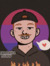 Austin Nort