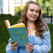 Олександра