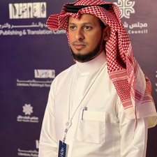 عبدالرحمن العريج