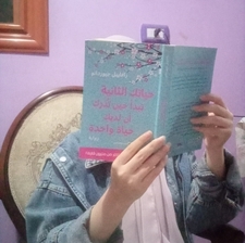 Nooreads 