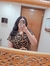 Haneen ...