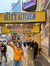 ELISA C...