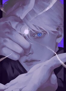 Lu