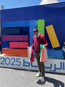 عمران  كيماش