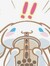 nuri ⍣ ೋ